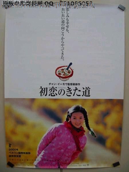 代办坎贝尔大学成绩单